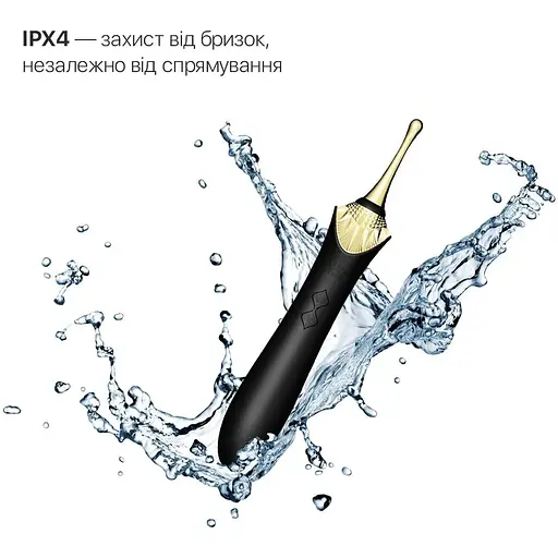 Вагінально-кліторальний вібратор Zalo - Bess Obsidian Black - фото 5