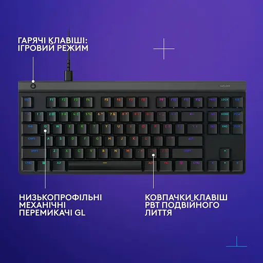 Клавиатура Logitech G515 TKL Wired Tactile Black (920-014133) - фото 7