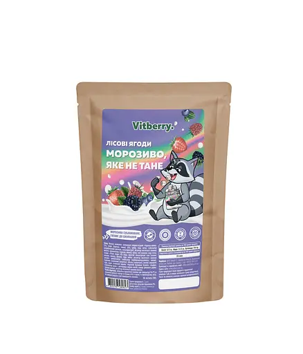 Сублімоване морозиво Vitberry Лісові ягоди 20 г