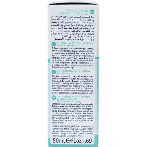 Зубная паста Chicco Клубника, 50 мл (02321.10) - фото 14