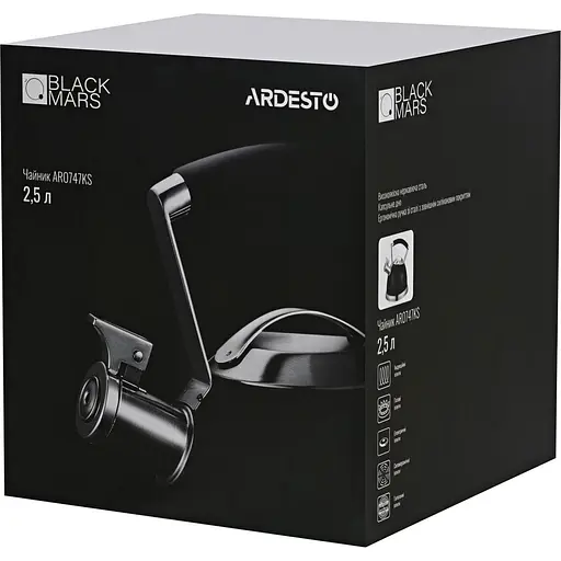 Чайник Ardesto Black Mars AR0747KS - фото 3