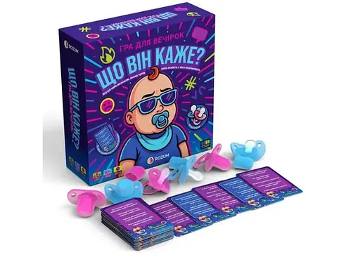 Настольная игра Rozum Что он говорит? (укр.) (R127UA) - фото 4