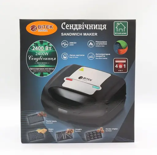 Многофункциональная вафельница Bitek VT-2689 4в1 2400 Вт - фото 10