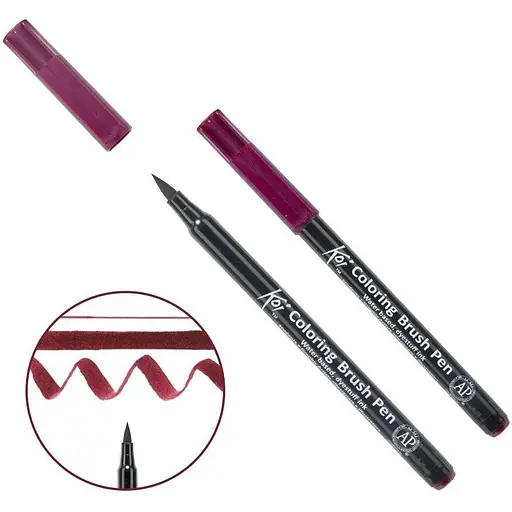 Маркер-пензель акварельний KOI Бордовий (Бургунді) (22) Sakura
