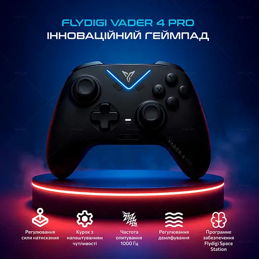 Геймпад Flydigi Vader 4 Pro Gaming Controller Black - фото 2
