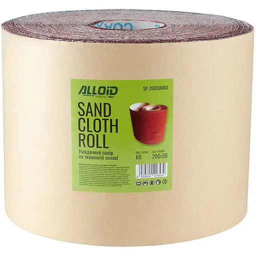 Наждачний папір Alloid Building Tools на тканинній основі 200 мм х 50м зерно 60 (SP-20050060) - фото 3
