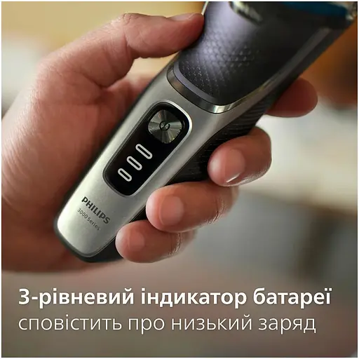 Бритва електрична Philips Series 3000 сіра (S3341/13) - фото 8
