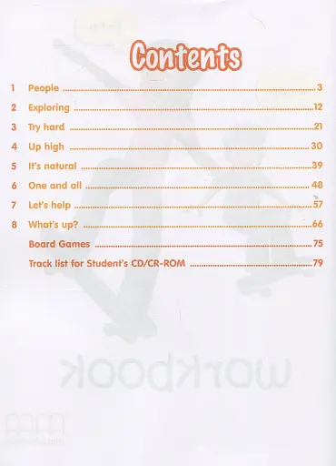 Smart Junior 5. Workbook with CD/CD-ROM - фото 3