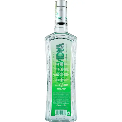 Горілка Green Day 40% 0.7 л  - фото 2