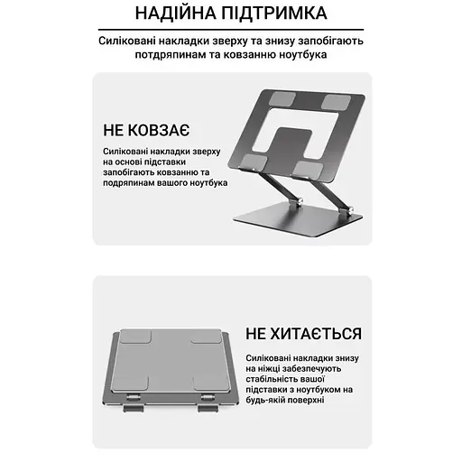 Подставка для ноутбука OfficePro LS111G Grey (144441) - фото 4