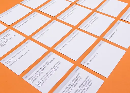 Настільна гра English Student Картки для вивчення англійської мови ЗНО English Student Українська мова (укр.) (591225954) - фото 4