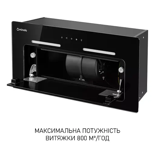 Вытяжка полновстраиваемая Minola HBI 6473 BL GLASS 800 LED Line - фото 12