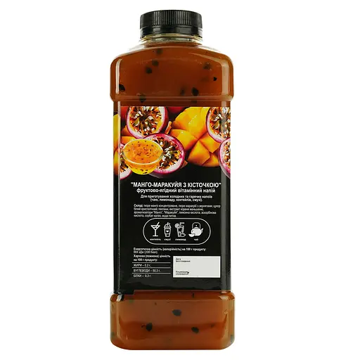 Напиток витаминный концентрированный YONAGO Манго-Маракуйя 1250 г - фото 3