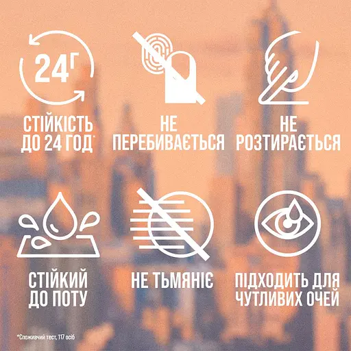 Автоматичний олівець 2-в-1 з пензликом для повік Maybelline New York Sculpting Stix Smooth espresso 0.7 г - фото 9