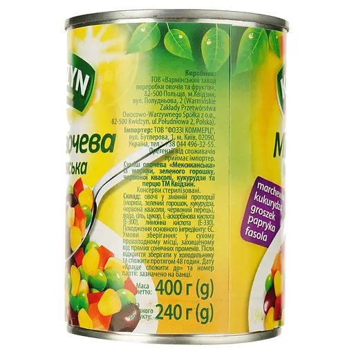 Уценка. Смесь овощная Kwidzyn Мексиканская 400 г (921226) - фото 2