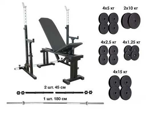 Лавка для жиму RN-Sport UM 0150 стійки для присідань 115 кг млинців та 3 грифи