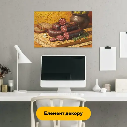 Деревянный фигурный пазл Пряная Кровянка, А1, Картонная коробка 500+ элементов - фото 5