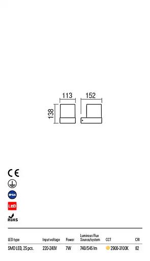 Бра вуличне CUBE AP LED SMD 7W IP54 DG 3000K (5.1.2) Redo 9559 - фото 3