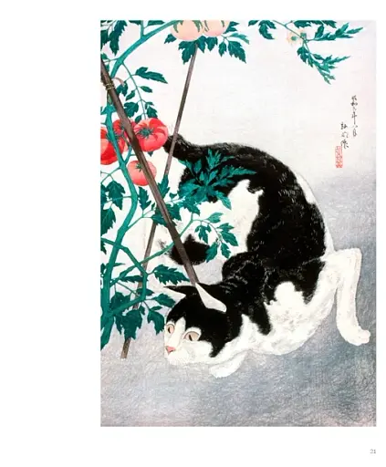 Art Cat - фото 7