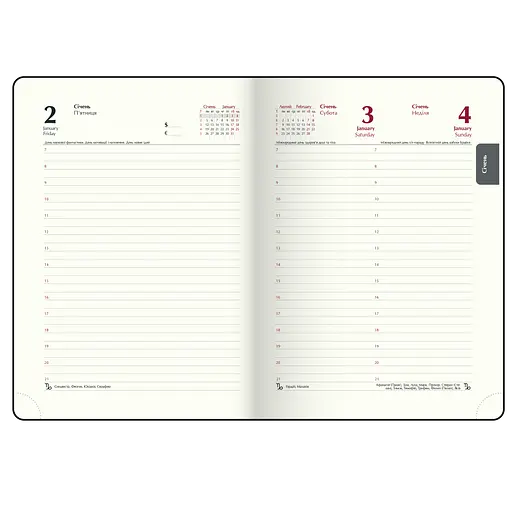 Щоденник датований Buromax Invisible 2026 A5 штучна шкіра червоний (BM.21154-05) - фото 12