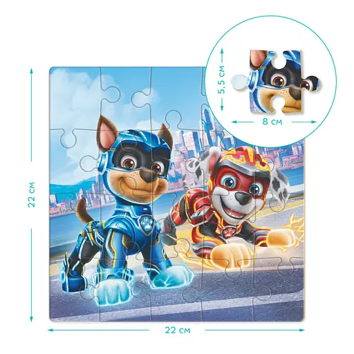 Пазл детский "Paw Patrol. Гонщик и Маршал" 200469, 20 элементов - фото 5