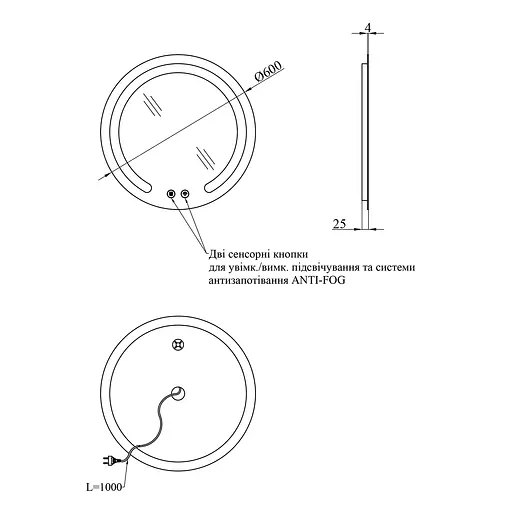 Дзеркало Kroner KRP Spiegel R1 - 6060 з LED-підсвічуванням та антизапітнінням CV030041, Білий - фото 2