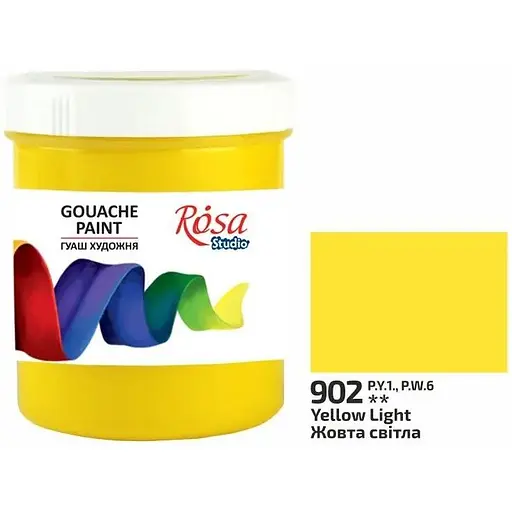 Фарба гуашева Жовта світла (902) 100 мл Rosa Studio - фото 1