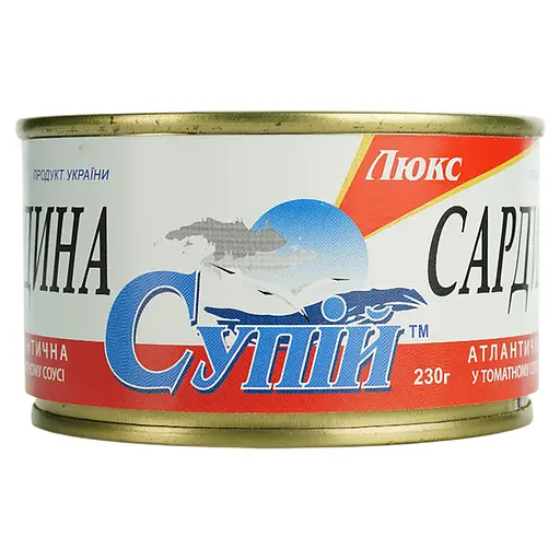 Сардина Супій №5 в томатном соусе 230 г - фото 3
