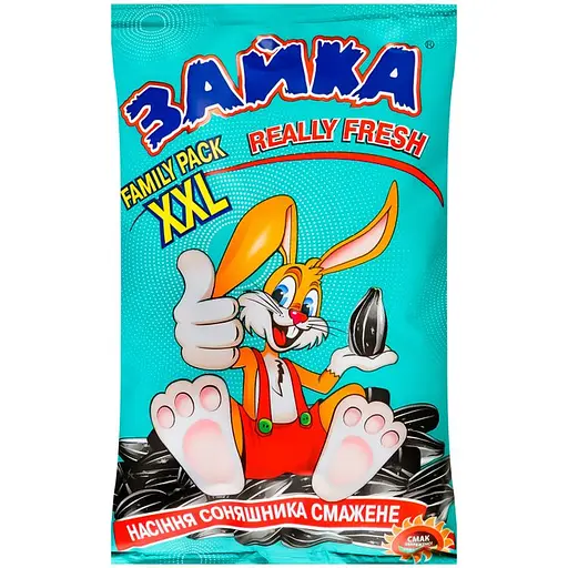 Семена подсолнечника Зайка 320 г - фото 1