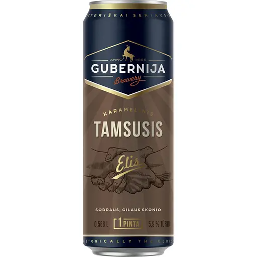 Пиво Gubernija Brown Ale темне фільтроване 5.9 % 0.568 л