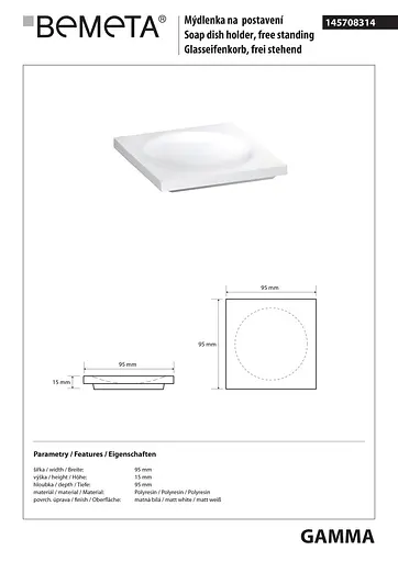 Мыльница Bemeta Gamma отдельностоящая белая 145708314, Белый - фото 2
