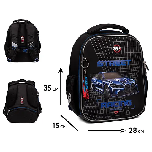 Рюкзак шкільний каркасний YES My First Car H-100 - фото 2