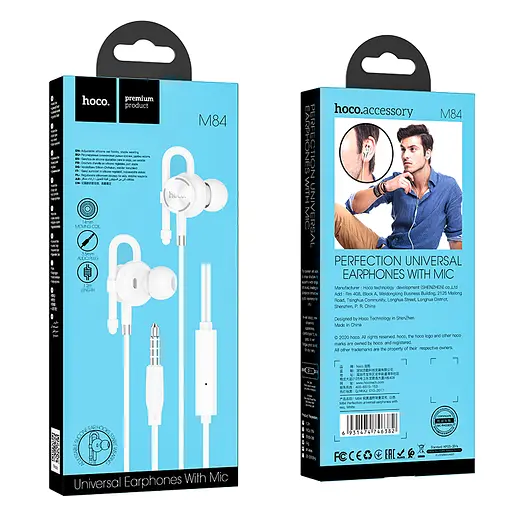 Проводные наушники Hoco M84, 3.5mm, 1.2m, Белый - фото 3