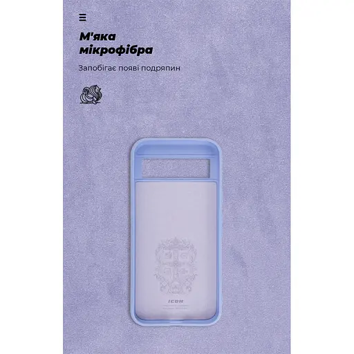 Чехол для мобильного телефона Armorstandart ICON Google Pixel 8a Lavender (ARM77809) - фото 4