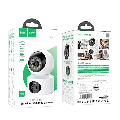 IP-камера відеоспостереження Hoco DI53 білий - фото 8