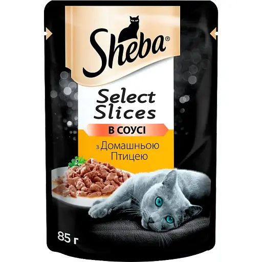 Набір вологого корму для котів Sheba, в асортименті 15 шт. + з куркою та яловичиною в соусі 5 шт. 1.7 кг (20 шт. х 85 г) - фото 3