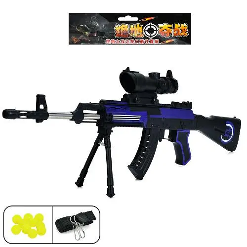 Автомат игровой, 72.5 см, пластиковые пули, прицел, подножка, 762-2