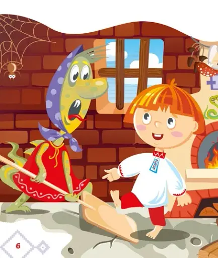 Українські казочки. Івасик-Телесик - фото 5