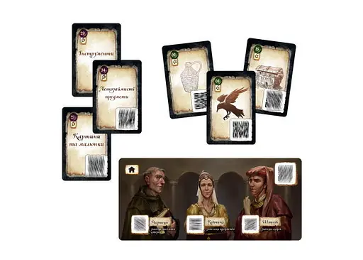 Настільна гра Ігромаг Кримінальні хроніки. 1400 (Chronicles of Crime: 1400) (укр.) (7374) - фото 5