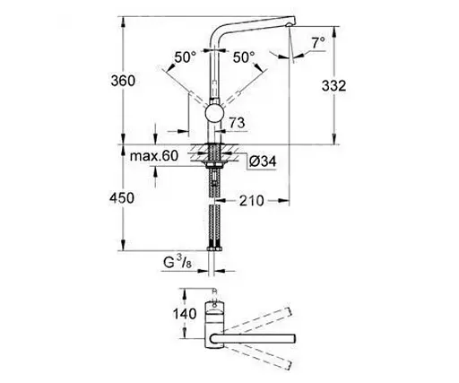 Смеситель для кухни Grohe Minta 31375000 Хром - фото 3