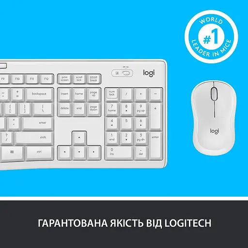 Комплект (Клавіатура та Миша) Logitech MK295 Silent Combo (920-009824) Wireless Off-White - фото 8