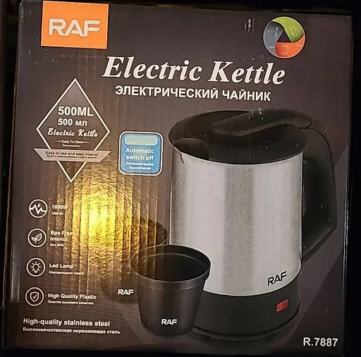 Электрочайник дорожный RAF R.7887 0.5 л. 2 чашками 1000 Вт. - фото 6
