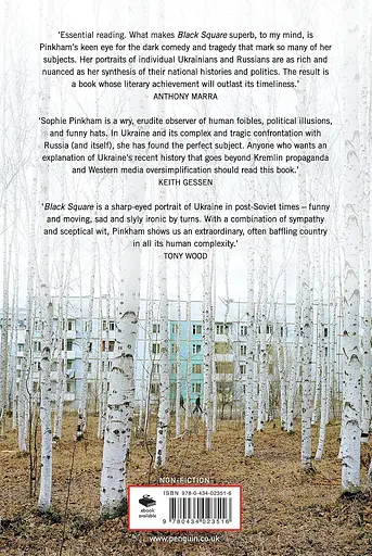 Black Square: Adventures in the Post-Soviet World - фото 2