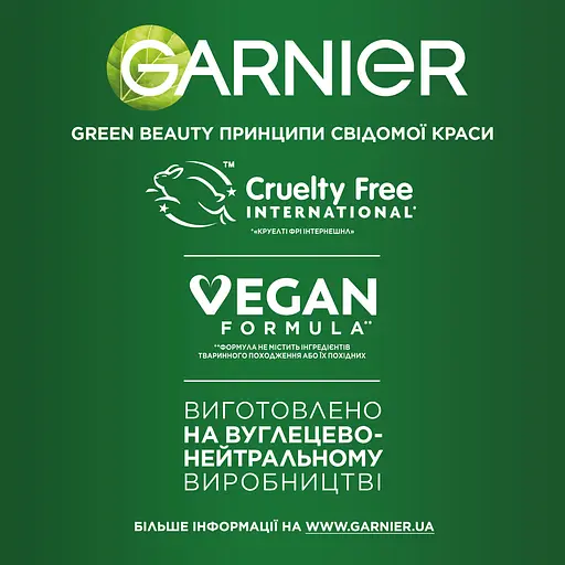 Шампунь Garnier Fructis Годжи Стойкий цвет для окрашенных или мелированных волос 400 мл - фото 6