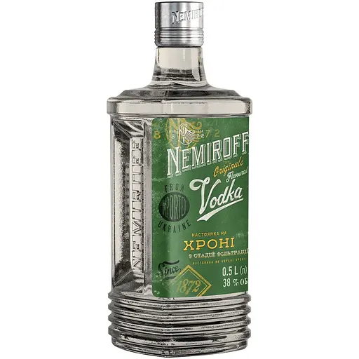 Настойка на хрене Nemiroff Штоф Original 0.5 л - фото 3