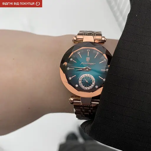 Годинник Poedagar Lime - фото 7