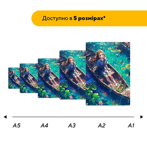 Пазл деревяний Аніме Подорож Озером, А2, Деревяна коробка 300+ елементів - фото 2