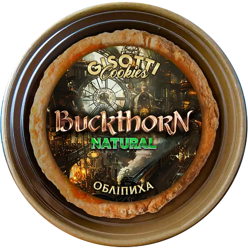 Печиво вершкове Gisotti "Обліпихове" натуральне 330 г - фото 1