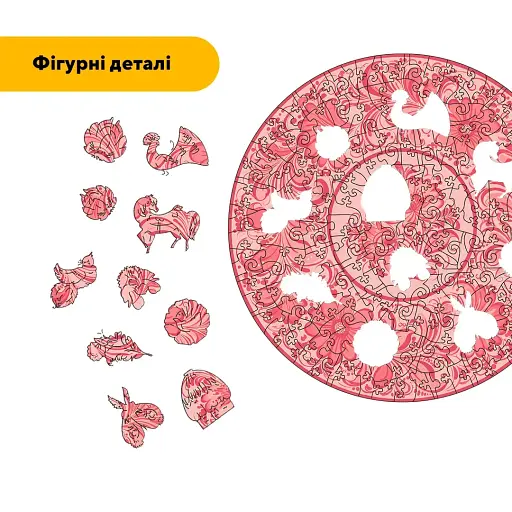Дерев'яний фігурний пазл Декоративний Розпис Квіткова Ніжність, А4, Дерев'яна коробка 100 елементів - фото 2