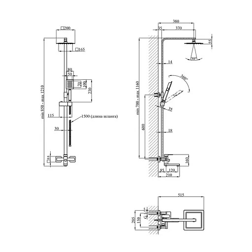 Душова система Kroner KRP Edelstahl Kubus - ESG063 CV022978, Хром матовий - фото 2